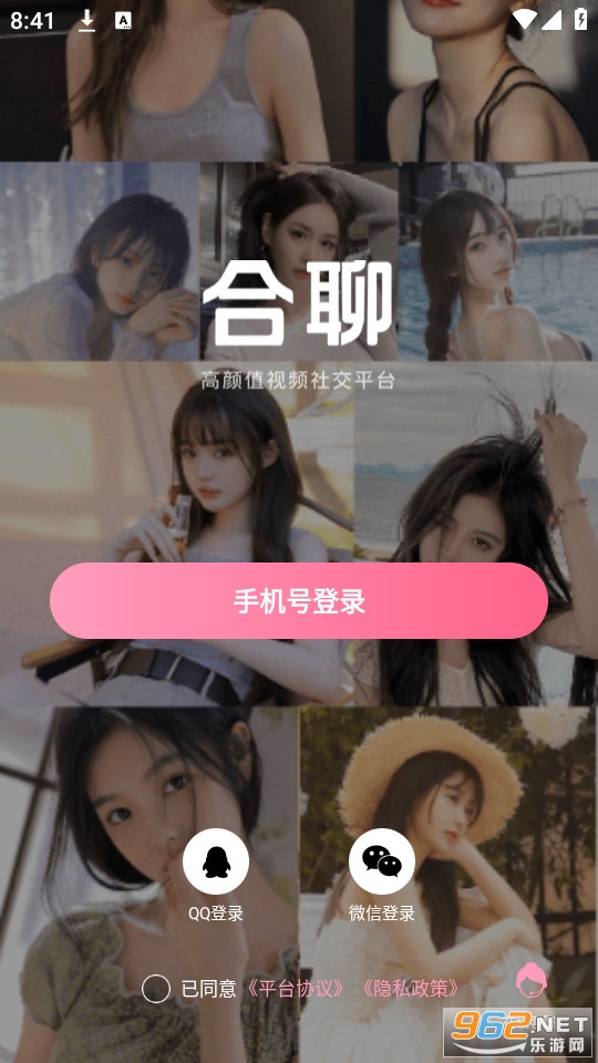 ����app