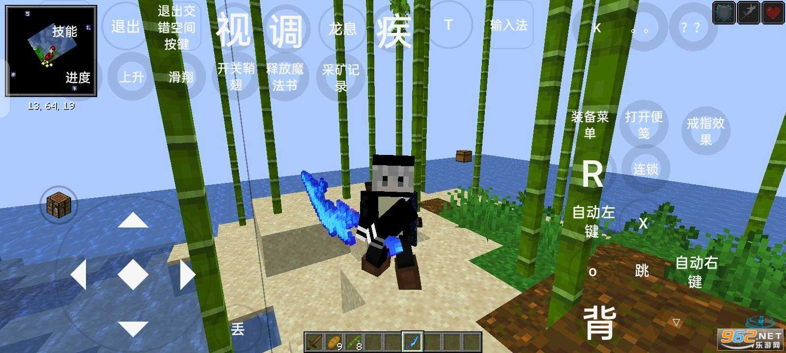 �ҵ����緳�˵Ĵ�����ʰ�