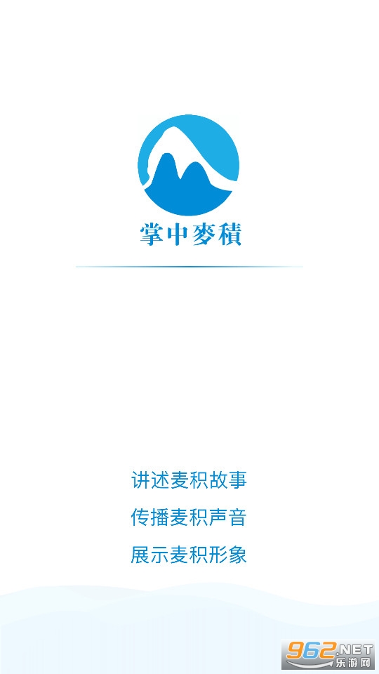 �������app