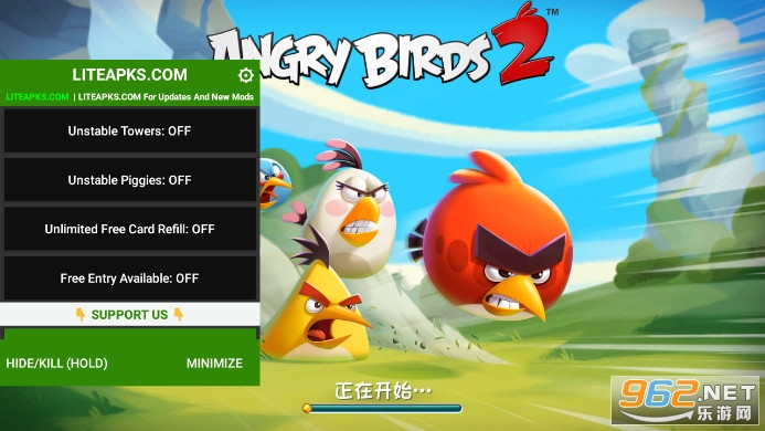 Angrybirds2内置菜单 Angrybirds2内置菜单