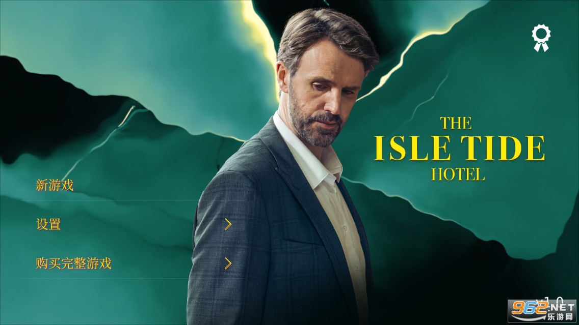�����Ƶ�The Isle Tide Hotel�ٷ���