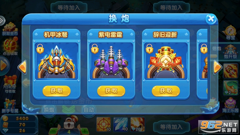 �����Ӯ��������ٷ���