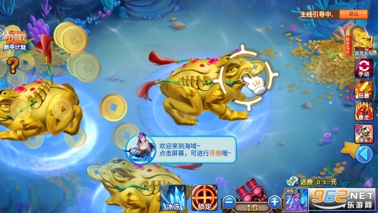 �λò���ǧ���ϰ汾