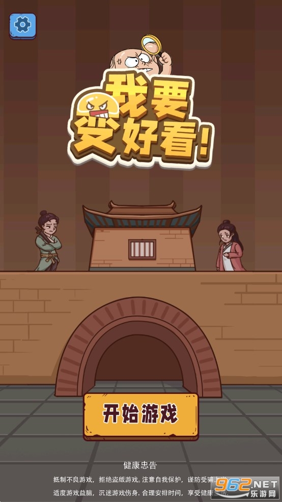 ��Ҫ��ÿ����칫����
