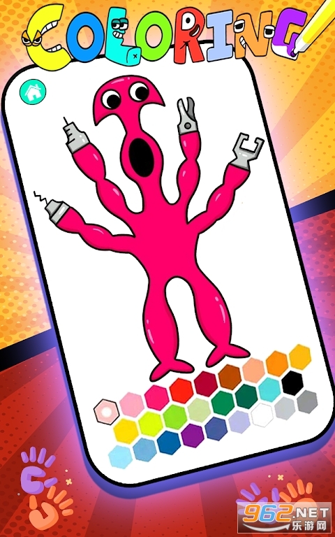 Syringeon Coloring Garten of Banban 5����׶�԰5��ɫ��Ϸ