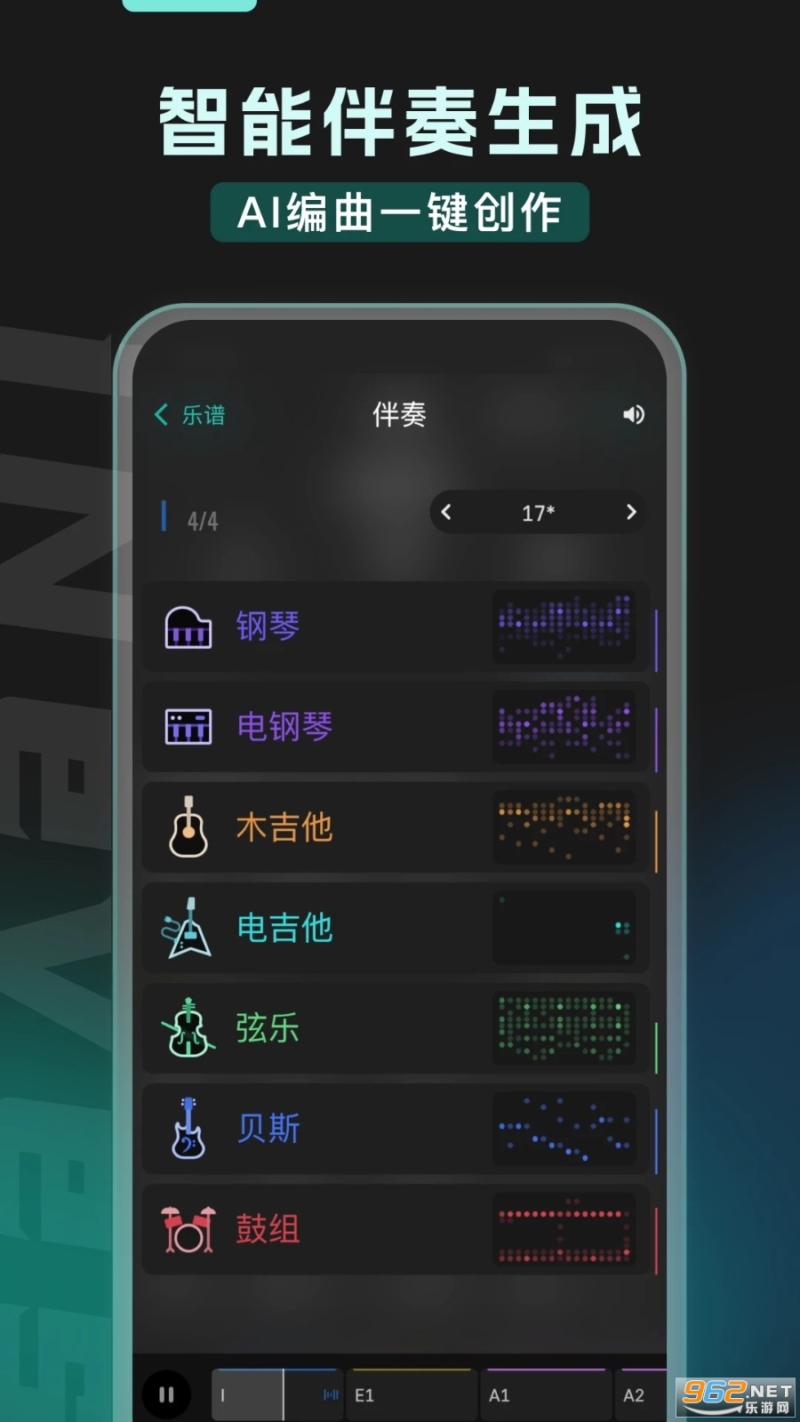 ������app