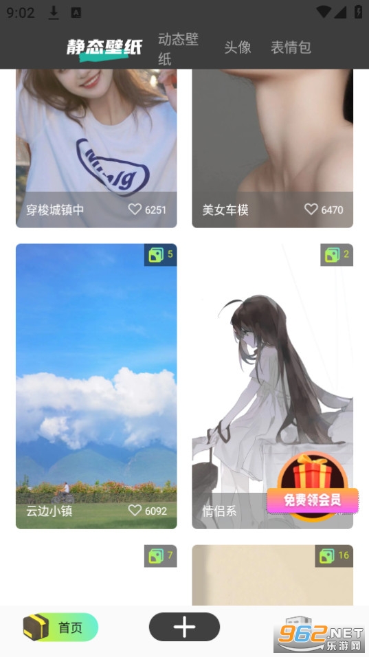 ͼ����app