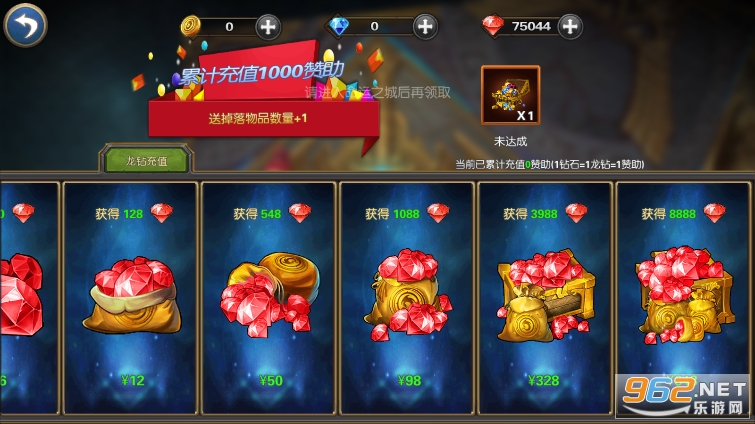 ����С��ʿ�����ƽ��1.4.9