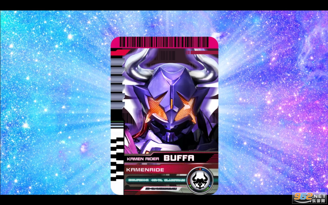 DX Kamen Rider Buffa Zombie��Ϸ
