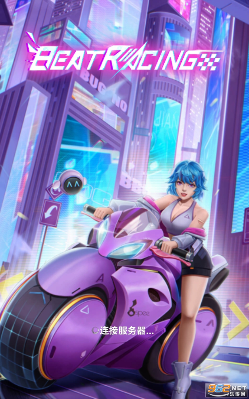 Beat Racing���ʷ�