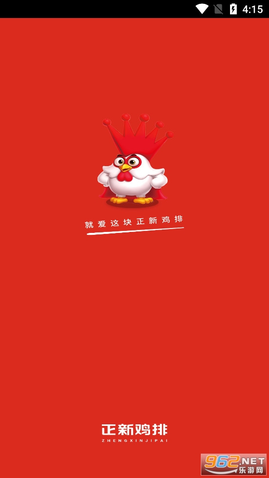 ���¼����ֻ����app