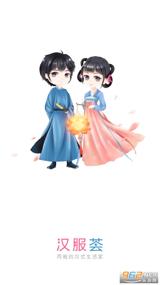 ������app
