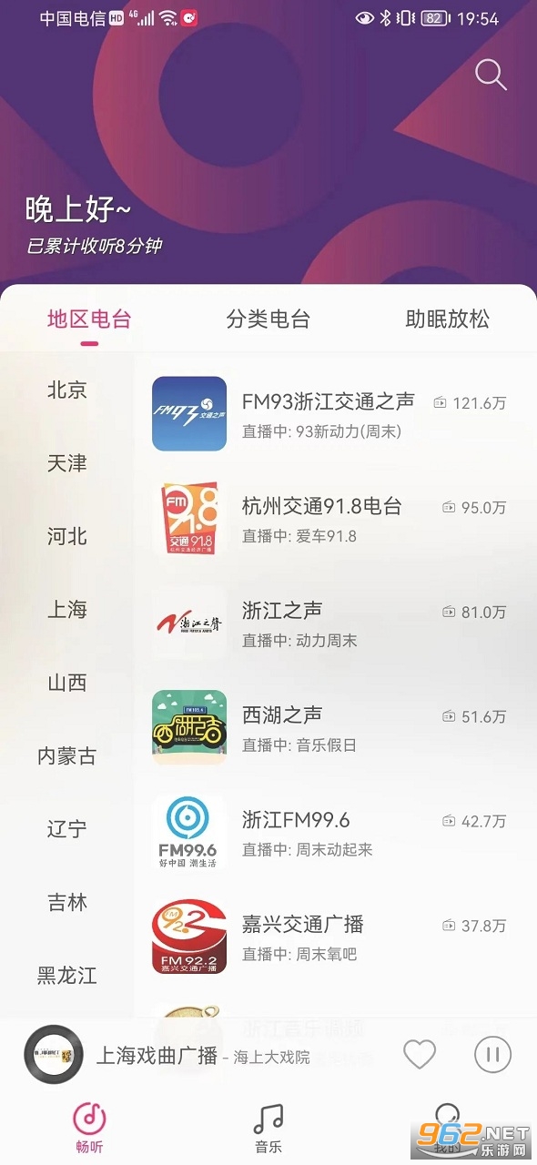 ����FM������