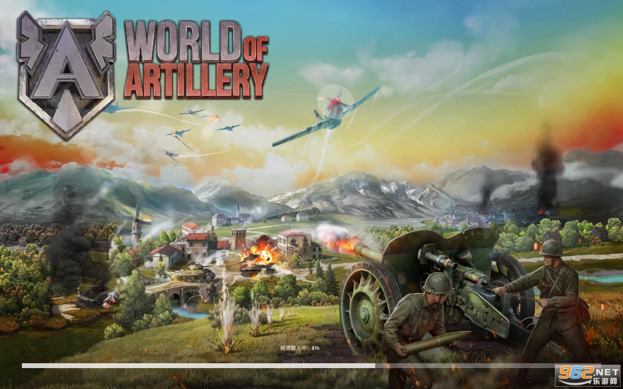 World of Artillery���ʷ�