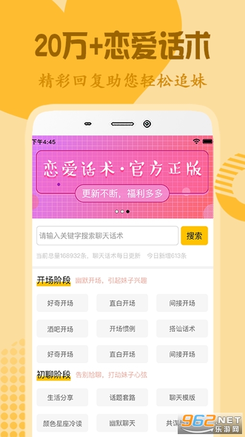 ��������app
