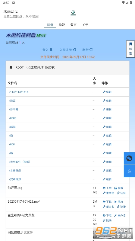 ľ������app