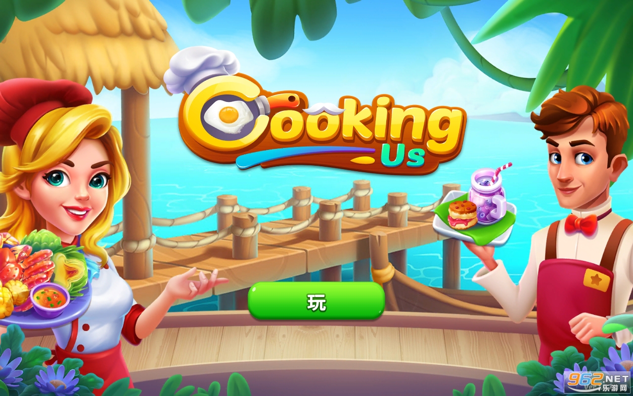 Cooking Us���°�