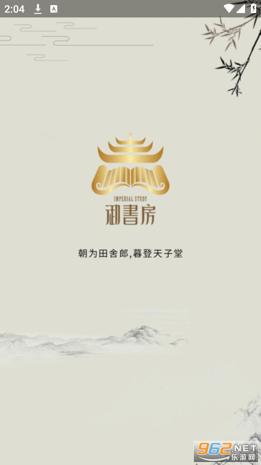 ���鷿��ѧ��С˵