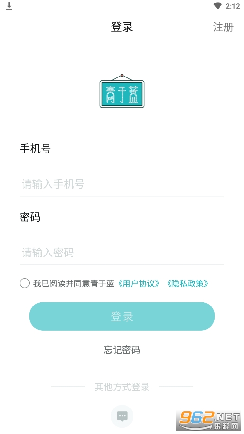 ������app