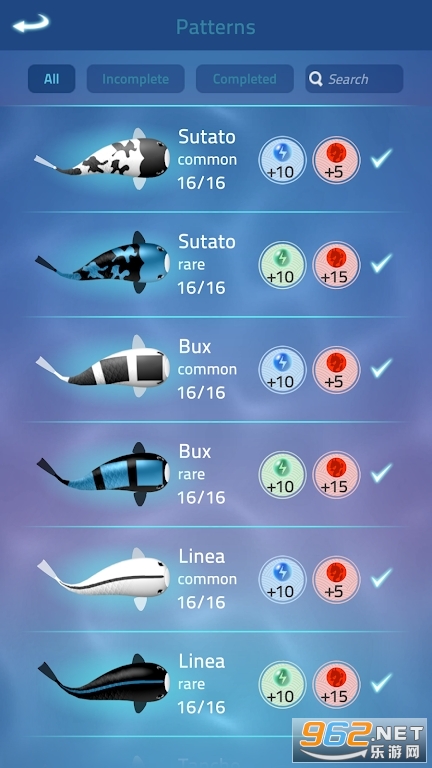 Zen Koi PRO������