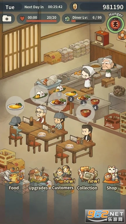 �����ʳ�ù���Hungry Hearts Diner: Memories