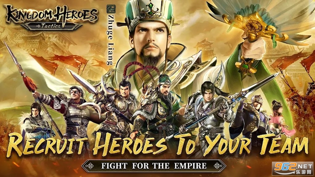 三国群英传战略版繁中版 三国群英传战略版繁中版