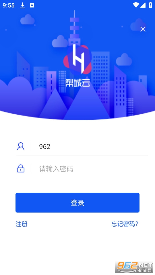 �����app��ȼ��