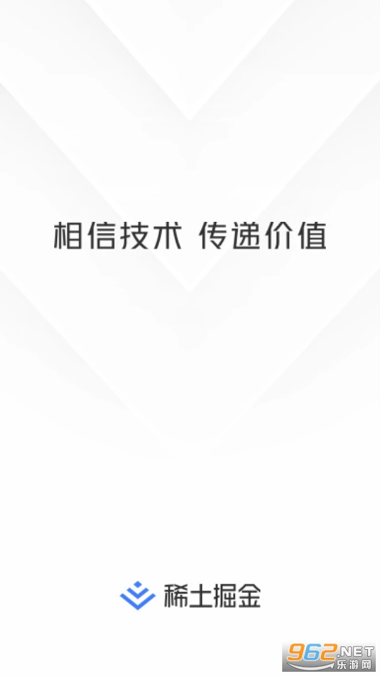 ϡ�����app�ٷ���