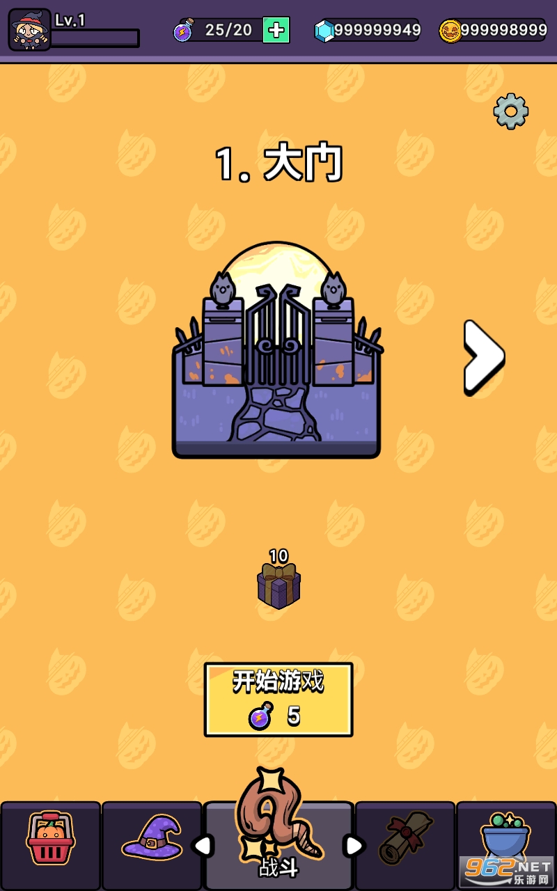 Crazy Pumpkin Defense����
