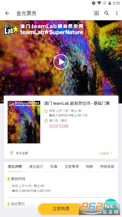 ���Ʊ��app