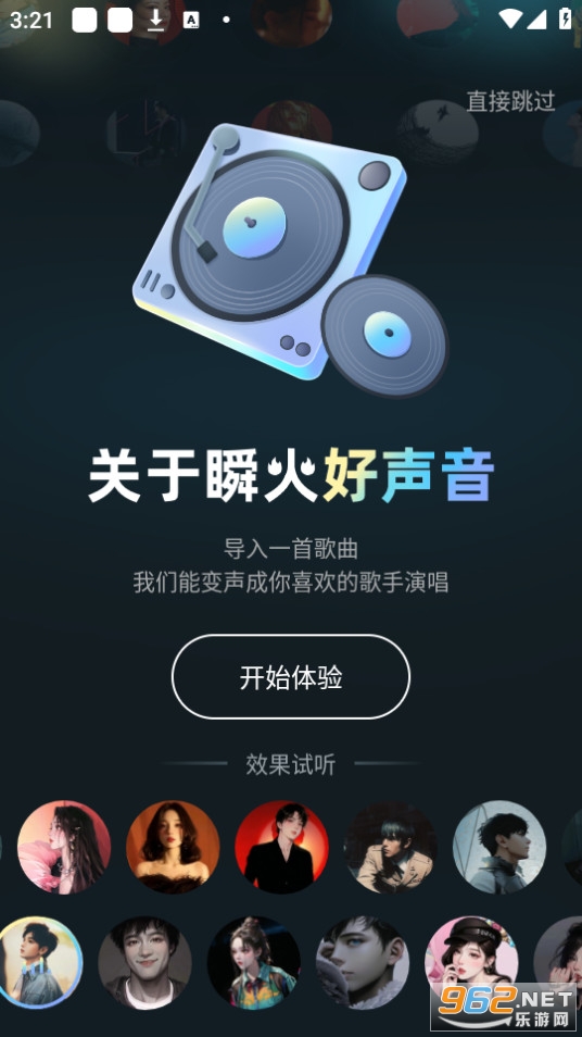 ˲�������