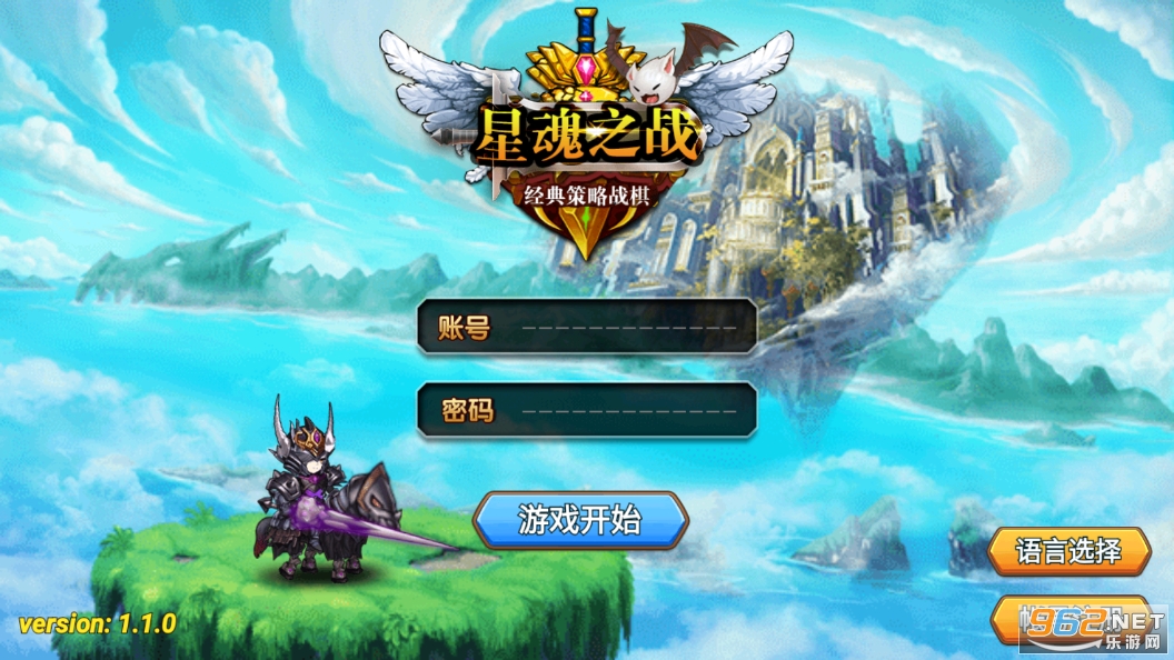 �ǻ�֮ս�ƽ��