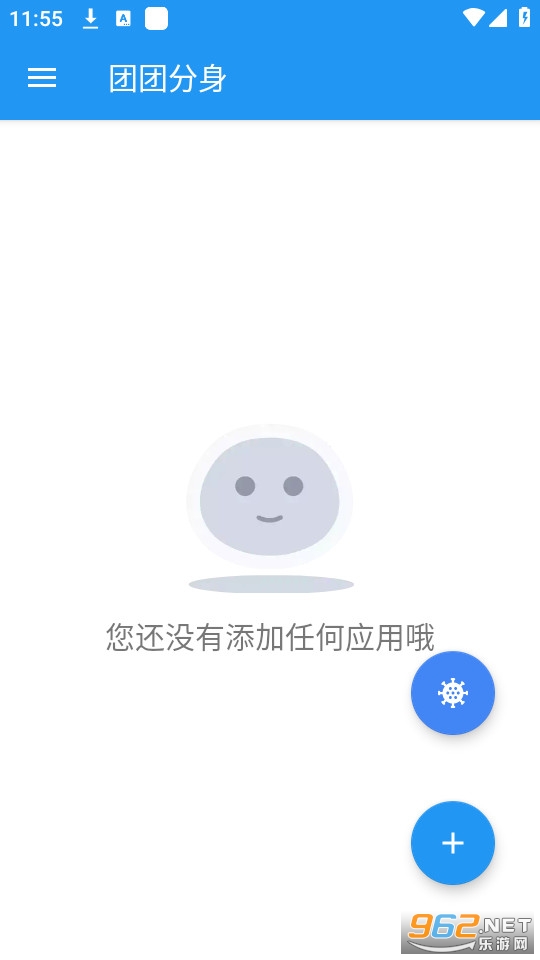 ���ŷ���app