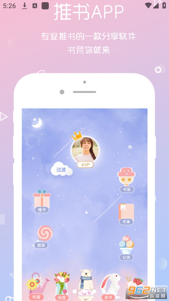 QM青蔓 QM青蔓
