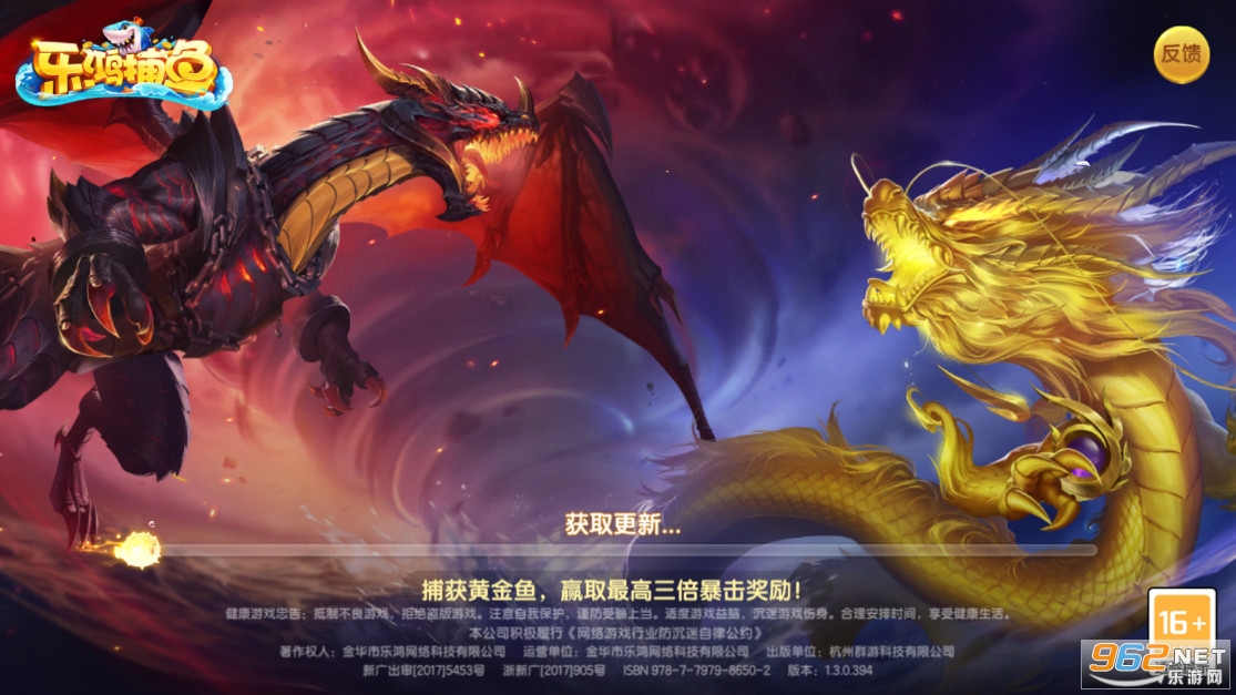 �ֺ貶����Ϸ���°汾