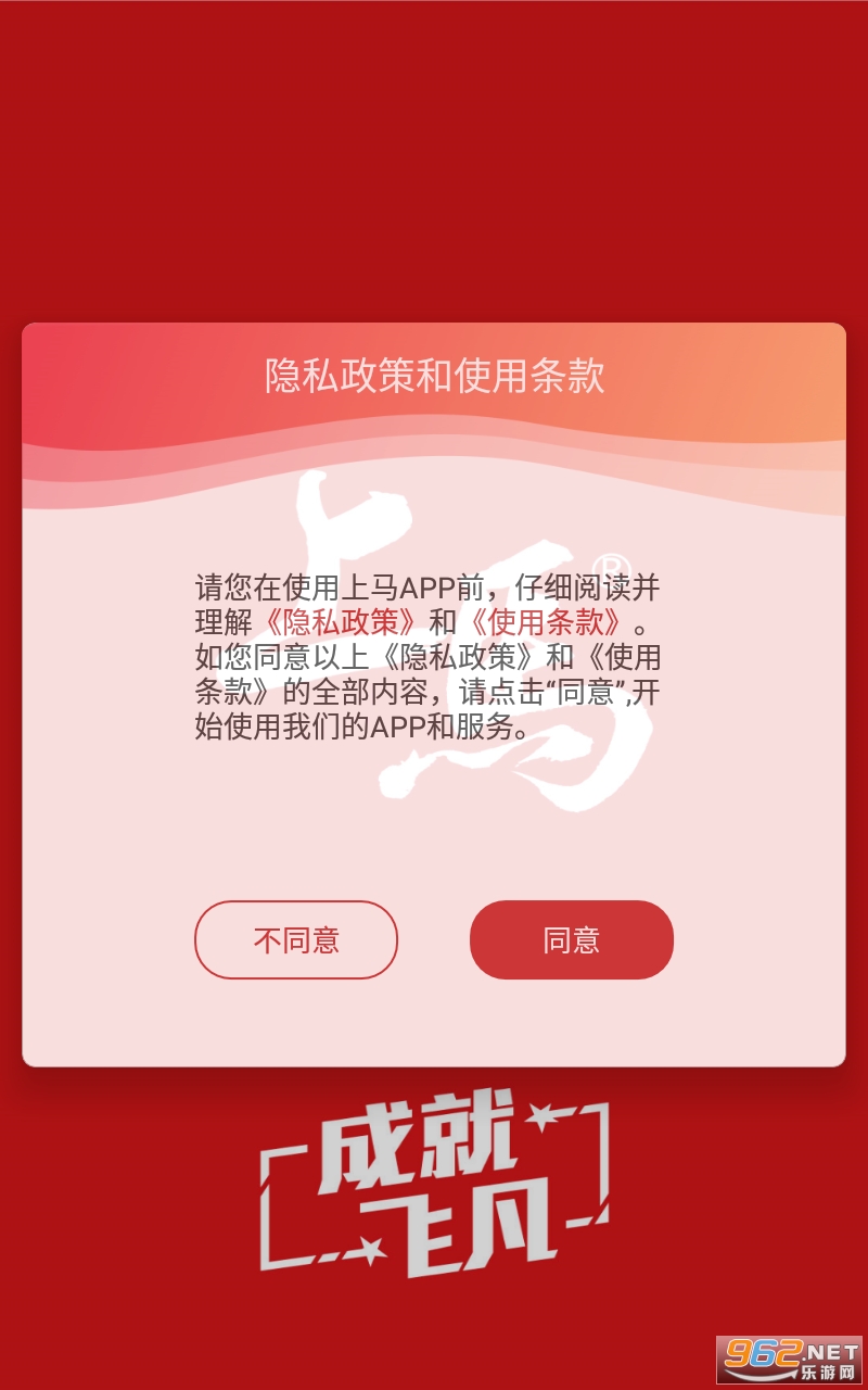����APP