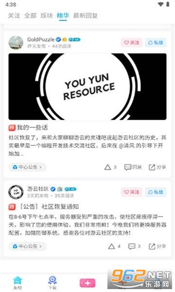 ��������app
