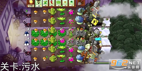PVZ_BC���°�