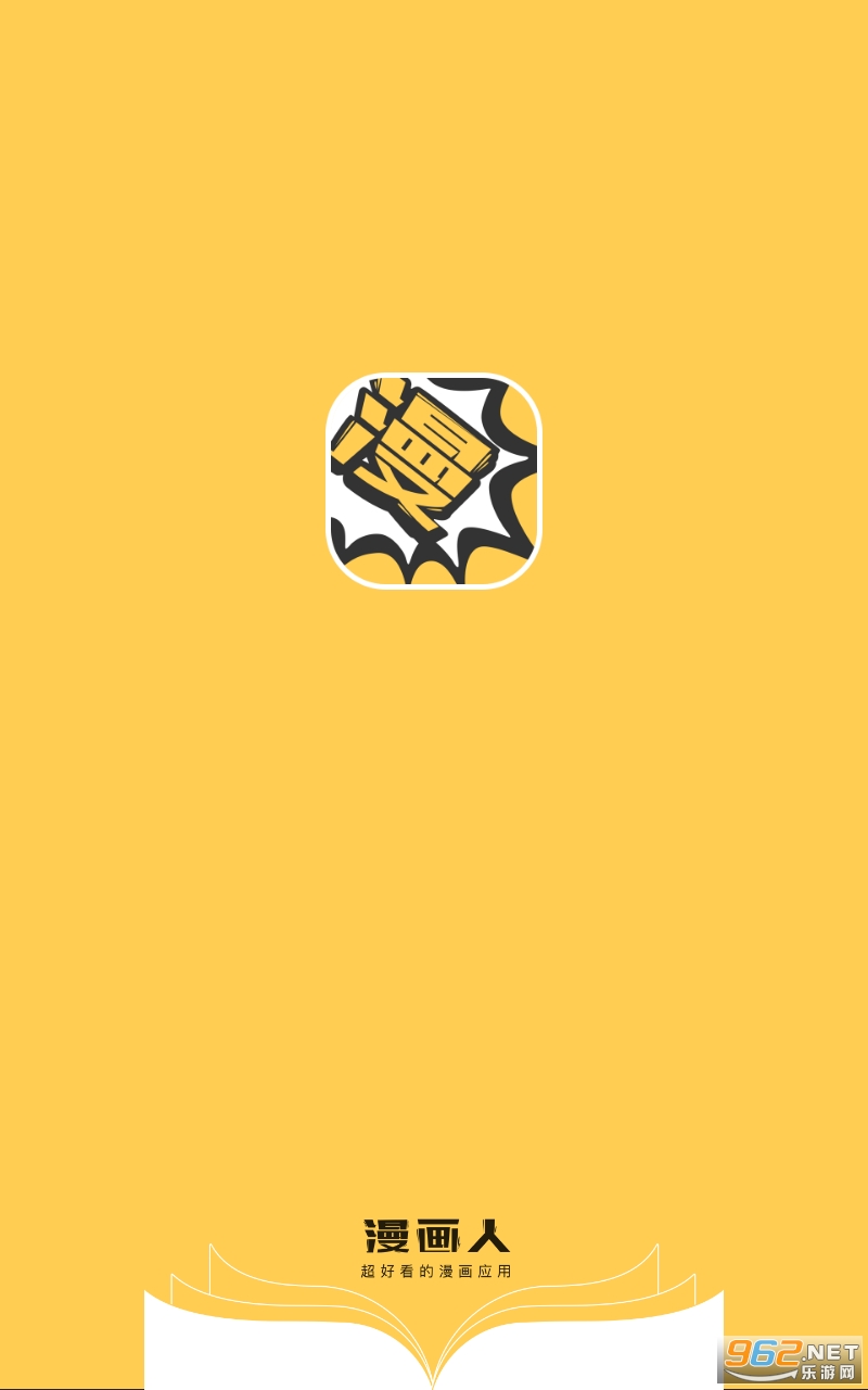 �����˹ٷ���