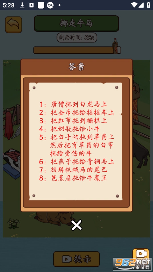 ���ִ���̽�ƽ��