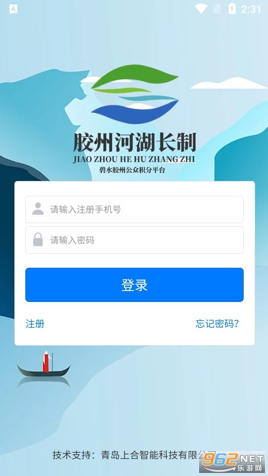 ��ˮ���ݹٷ���