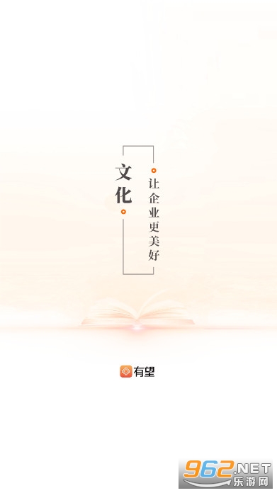 ������ҵ�Ļ�����ƽ̨