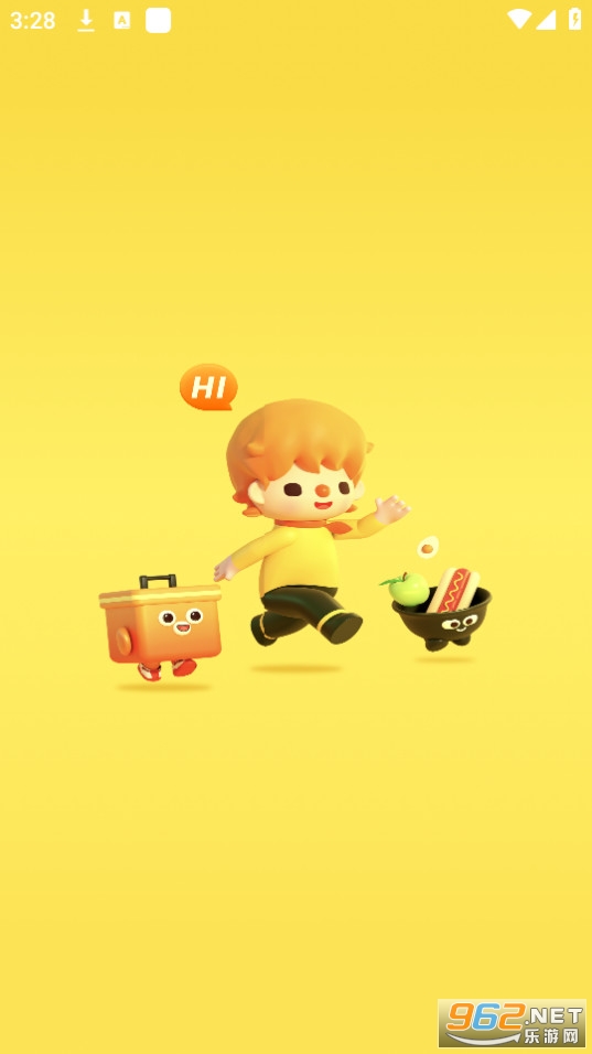 ��λͬѧУ԰����app