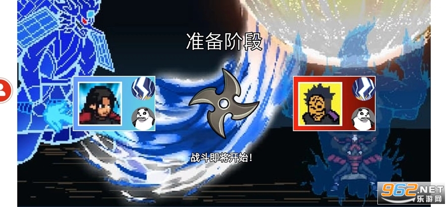 ���ػ�ӰPower�ֻ���