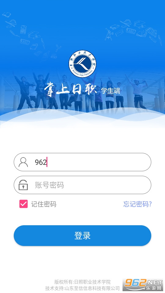 ������ְѧ�������°�