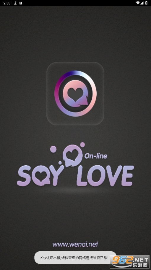 �İ�����app