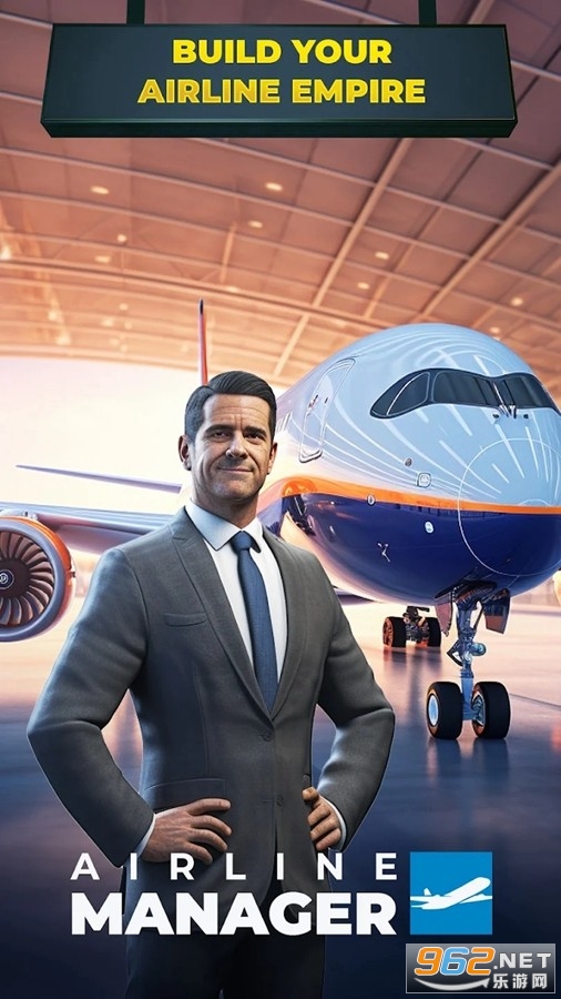 ���չ�˾����Airline Manager 2023
