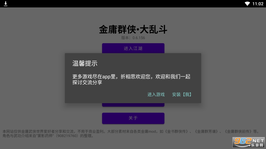 ��ӹȺ�����Ҷ��ƽ��