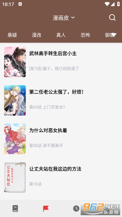 ��������app�ٷ���
