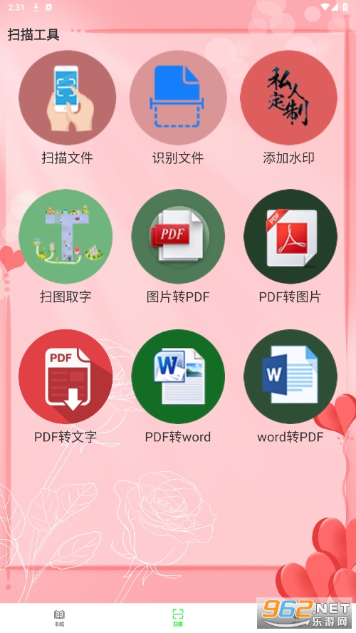 �Ħ�Ķ��ٷ���